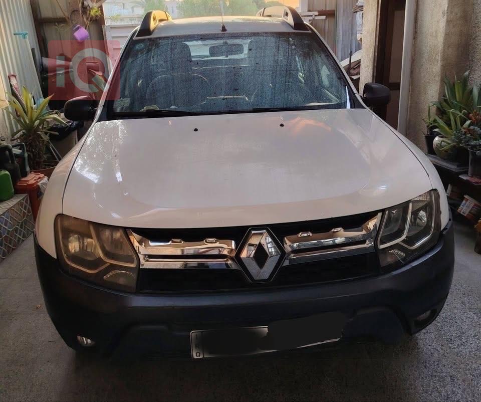 رینۆ داستەر